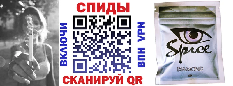 БУТИРАТ BDO 33%  кракен tor  Первомайск 