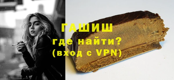 apvp Бородино