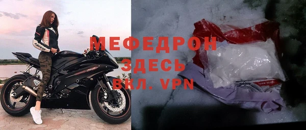 apvp Бородино