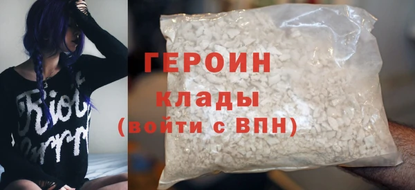 apvp Бородино
