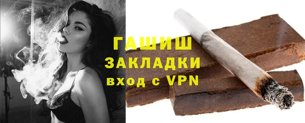 apvp Бородино