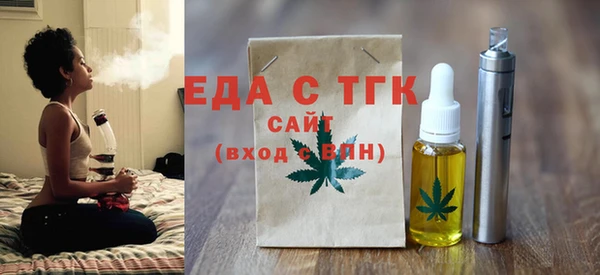 apvp Бородино
