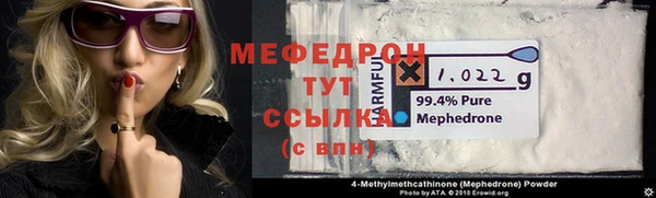 мдпв Остров