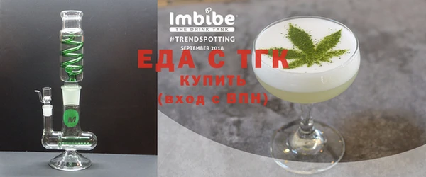 apvp Бородино