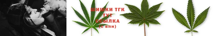 первитин Бугульма