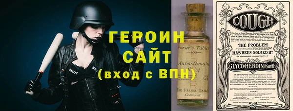ГАЛЛЮЦИНОГЕННЫЕ ГРИБЫ Осинники